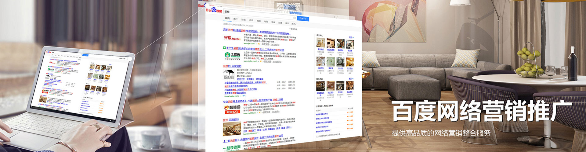 靖安信息流优化