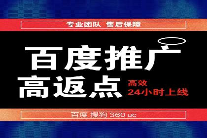 信息流营销案例分析：电商平台的流量运营策略